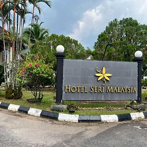 Hotel Seri Malaysia Taiping